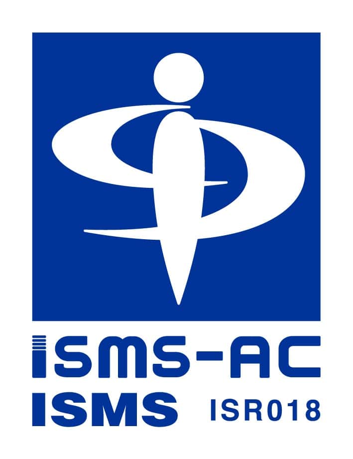 ISMSクラウドセキュリティ認証取得